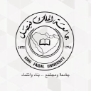King Faisal University